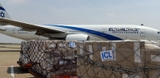 CARGO CARRIERS WARN OF DISRUPTION ON ISRAEL OPERATIONS