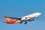 HONG KONG AIR CARGO ADDS FIRST EUROPE SERVICE WITH PLANS FOR MORE