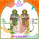 SÚP THƯỞNG ĐÔI MIX VỊ CATTYMAN - SP007389