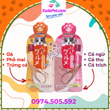 SÚP THƯỞNG ĐÔI MIX VỊ CATTYMAN - SP007389