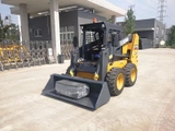 Xúc trượt skid steering loader XMCG