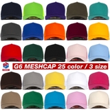 PREMI3R Nón lưỡi trai trơn 5panel meshcap WHITE G6(L)24