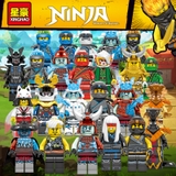COMBO 2 Minifigures Ninjago SS11 Season 11 Mẫu Siêu Đẹp Giá Rẻ