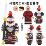 Đồ Chơi Lắp Ráp Mini Binh Lính Cổ Đại Trung Quốc Mang Giáp Trụ Tang Empire Warriors - Mô Hình Nhân Vật Binh Sĩ