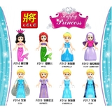 Minifigures Các Nhân Vật Trong Phim Hoạt Hình Công Chúa Hạnh Phúc Happy Princess F010 - F017