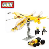 LEGO Star Wars GUDI 6815 - Lắp Ráp Phi Thuyền Yểm Trợ Xe Pháo - 282 Chi Tiết