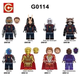 Minifigures Các Mẫu Nhân Vật Trong Vệ Binh Dải Ngân Hà 3 Mới Nhất G0114 - Đồ Chơi Lắp Ráp Mini  Adam Warlock Starfox