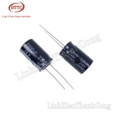 Tụ Hóa 3300uF 16V (13x21mm)