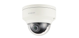 Camera IP Dome chống va đập 2MP XNV-6010/VAP