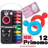 Bút sáp màu an toàn Primomo hình vòng (12 màu)