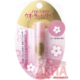 Son dưỡng Shiseido Water in Lip-Mùi hoa Sakura