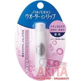 Son dưỡng Shiseido Water in Lip-Ko màu, mùi