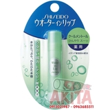 Son dưỡng Shiseido Water in Lip-Mùi bạc hà