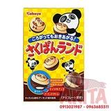 Chocolate nhân kem Caramel phủ cookie hình gấu Panda Kabaya (40gr)