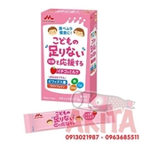 Sữa bột Morinaga vị dâu tây cho bé 3T+ (10 góix18gr)
