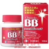 Vitamin tổng hợp BB Chocola Royal T - 168v
