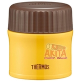 Bình ủ cháo, súp Themos 270ml (màu vàng)