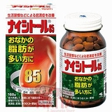 Thuốc giảm béo Naishitoru 85 - 336v