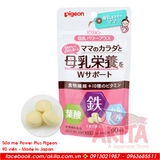 Viên tăng cường sữa mẹ Power Plus Pigeon (90 viên)