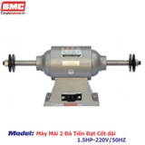 Máy Mài 2 Đá Tiến Đạt Cốt Dài 1.5HP-220V