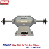 Máy Mài 2 Đá Tiến Đạt Cốt Dài 1HP-220V