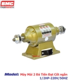 Máy mài 2 đá Tiến Đạt Cốt Ngắn 1/2HP-220V