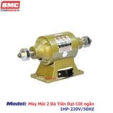 Máy mài 2 Đá Tiến Đạt Cốt Ngắn 1HP-220V