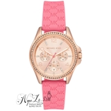 Đồng Hồ Nữ Michael Kors MK7375 Dây Cao Su Vỏ Rose 36mm