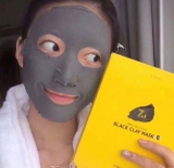 BLACK CLAY MASK