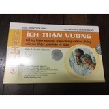 Ích thận vương