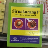 Sirnakarang F