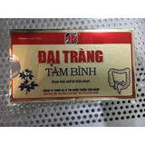 Đại tràng Tâm Bình