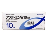 Astomin 10mg