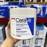 Kem Dưỡng Cerave Moisturizing Cream 454g