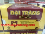 Đại Tràng Hà Tây (50 viên)