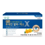 Viên Uống Kwangdong Lutein Alpha-X