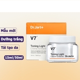 Kem Dưỡng Trắng Dr.Jart+ V7 Toning Bright Cream 50ml