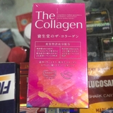 Collagen shiseido 126 viên