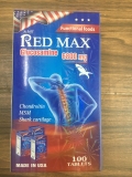 Red Max