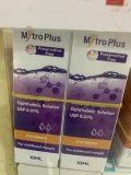 Mytro Plus 10ml