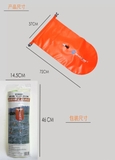 Phao biển an toàn cỡ lớn MARJAQE (37.5*72cm) FSB034