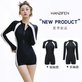 Bộ bơi dài tay đen kéo khóa, quần cộc liền 2208