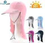Mũ che gáy Người Lớn Frenzel chống nắng UPF 50+