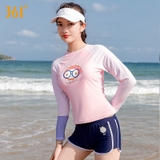Bộ bơi nữ dài, So Cool quần cộc rời, màu Hồng 361 (SLY212034-3)