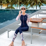 Bộ bơi nữ dài kéo khoá, quần rời, xanh than, tay hồng 361 (SLY202048)