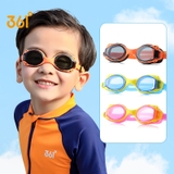Kính bơi trẻ em, chống nước, Chính Hãng 361 (3-7 tuổi)