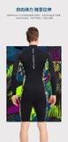 Bộ bơi nam dài liền, quần ngắn, thân vải 1.5mm, màu đen, Dive & Sail D131071M