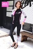 Bộ bơi nữ dài kéo khoá, đen hồng, chính hãng Sbart D6364