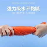 Khăn bơi khô Yingfa A6331 xanh biển