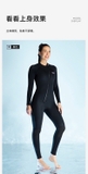 Bộ bơi giữ nhiệt nữ, màu đen, dáng liền, khoá chéo trước, vải dày 1.5mm, DS D130210-EU